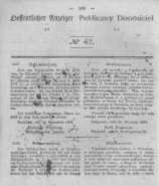 Oeffentlicher Anzeiger zum Amtsblatt No.42 der K&ouml;nigl. Preuss. Regierung zu Bromberg. 1844