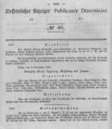 Oeffentlicher Anzeiger zum Amtsblatt No.46 der Königl. Preuss. Regierung zu Bromberg. 1844