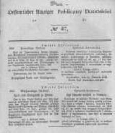 Oeffentlicher Anzeiger zum Amtsblatt No.47 der K&ouml;nigl. Preuss. Regierung zu Bromberg. 1844