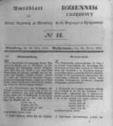 Amtsblatt der K&ouml;niglichen Preussischen Regierung zu Bromberg. 1845.03.14 No.11