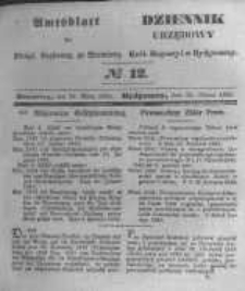 Amtsblatt der K&ouml;niglichen Preussischen Regierung zu Bromberg. 1845.03.21 No.12