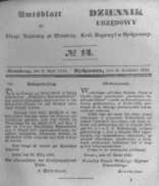 Amtsblatt der K&ouml;niglichen Preussischen Regierung zu Bromberg. 1845.04.04 No.14