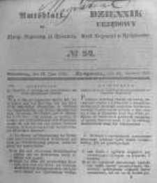 Amtsblatt der K&ouml;niglichen Preussischen Regierung zu Bromberg. 1845.06.13 No.24