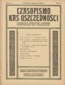 Czasopismo Kas Oszczędności: miesięcznik poświęcony sprawom Komunalnych Kas Oszczędności 1936 listopad R.11 Nr11