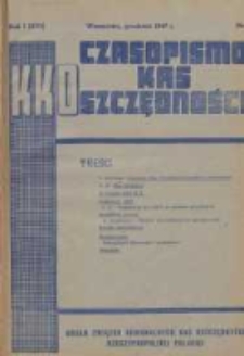 Czasopismo Kas Oszczędności: organ Związku Komunalnych Kas Oszczędności R.P. 1947 grudzień R.1(16) Nr2