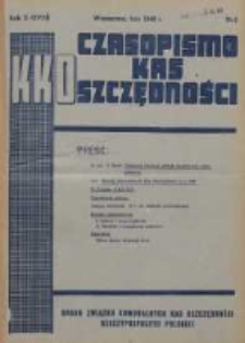 Czasopismo Kas Oszczędności: organ Związku Komunalnych Kas Oszczędności R.P. 1948 luty R.2(17) Nr2