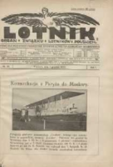 Lotnik: organ Związku Lotnik&oacute;w Polskich: pismo dla wszystkich poświęcone sprawom lotnictwa cywilnego i wojskowego 1924.12.01 R.1 Nr16