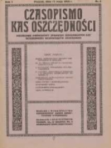 Czasopismo Kas Oszczędności: miesięcznik poświęcony sprawom Komunalnych Kas Oszczędności wojew&oacute;dztw zachodnich 1926.05.15 R.1 Nr5