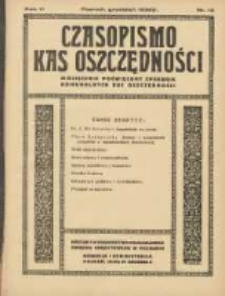 Czasopismo Kas Oszczędności: miesięcznik poświęcony sprawom Komunalnych Kas Oszczędności 1936 grudzień R.11 Nr12
