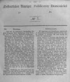 Oeffentlicher Anzeiger zum Amtsblatt No.7 der Königl. Preuss. Regierung zu Bromberg. 1845