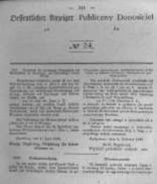 Oeffentlicher Anzeiger zum Amtsblatt No.24 der K&ouml;nigl. Preuss. Regierung zu Bromberg. 1845