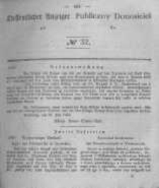 Oeffentlicher Anzeiger zum Amtsblatt No.32 der K&ouml;nigl. Preuss. Regierung zu Bromberg. 1845