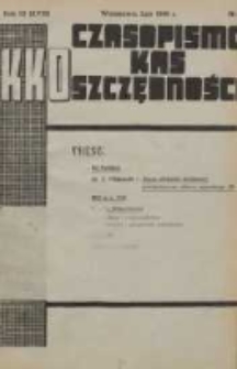 Czasopismo Kas Oszczędności: organ Związku Komunalnych Kas Oszczędności R.P. 1949 luty R.3(18) Nr2