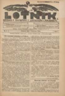 Lotnik: organ Związku Lotnik&oacute;w Polskich 1924.04.01 R.1 Nr3