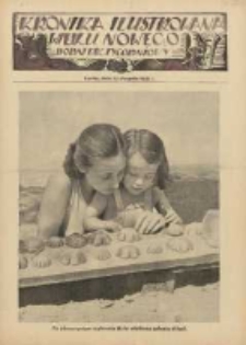 Kronika Ilustrowana: dodatek tygodniowy "Wieku Nowego" 1937.08.15