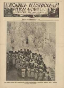 Kronika Ilustrowana: dodatek tygodniowy "Wieku Nowego" 1937.10.03