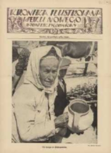 Kronika Ilustrowana: dodatek tygodniowy "Wieku Nowego" 1937.10.24