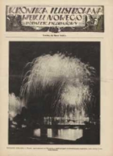 Kronika Ilustrowana: dodatek tygodniowy "Wieku Nowego" 1938.07.24