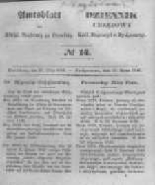 Amtsblatt der K&ouml;niglichen Preussischen Regierung zu Bromberg. 1846.03.27 No.14