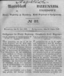 Amtsblatt der K&ouml;niglichen Preussischen Regierung zu Bromberg. 1846.07.31 No.32