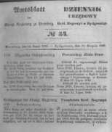Amtsblatt der K&ouml;niglichen Preussischen Regierung zu Bromberg. 1846.08.14 No.34