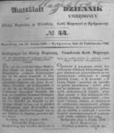 Amtsblatt der K&ouml;niglichen Preussischen Regierung zu Bromberg. 1846.10.23 No.44