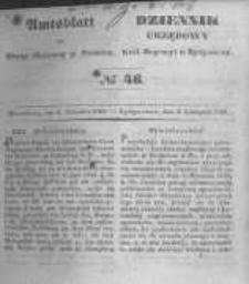 Amtsblatt der K&ouml;niglichen Preussischen Regierung zu Bromberg. 1846.11.06 No.46