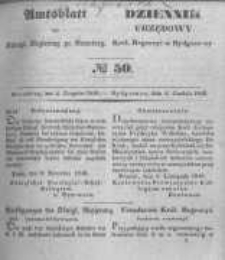 Amtsblatt der K&ouml;niglichen Preussischen Regierung zu Bromberg. 1846.12.04 No.50