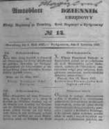 Amtsblatt der K&ouml;niglichen Preussischen Regierung zu Bromberg. 1847.04.02 No.14