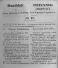Amtsblatt der K&ouml;niglichen Preussischen Regierung zu Bromberg. 1847.04.30 No.18