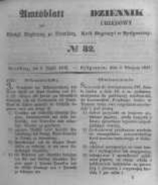 Amtsblatt der K&ouml;niglichen Preussischen Regierung zu Bromberg. 1847.08.06 No.32