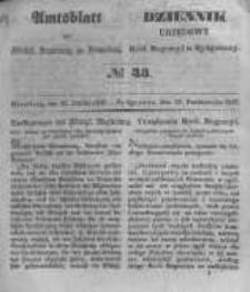 Amtsblatt der K&ouml;niglichen Preussischen Regierung zu Bromberg. 1847.10.22 No.43