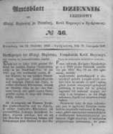 Amtsblatt der K&ouml;niglichen Preussischen Regierung zu Bromberg. 1847.11.12 No.46
