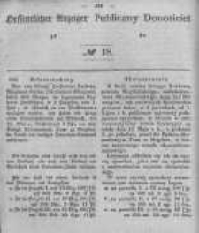 Oeffentlicher Anzeiger zum Amtsblatt No.18 der K&ouml;nigl. Preuss. Regierung zu Bromberg. 1847