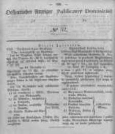 Oeffentlicher Anzeiger zum Amtsblatt No.32 der K&ouml;nigl. Preuss. Regierung zu Bromberg. 1847