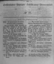 Oeffentlicher Anzeiger zum Amtsblatt No.37 der K&ouml;nigl. Preuss. Regierung zu Bromberg. 1847