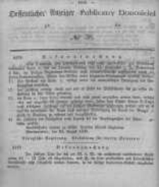 Oeffentlicher Anzeiger zum Amtsblatt No.38 der K&ouml;nigl. Preuss. Regierung zu Bromberg. 1847