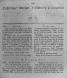 Oeffentlicher Anzeiger zum Amtsblatt No.39 der K&ouml;nigl. Preuss. Regierung zu Bromberg. 1847