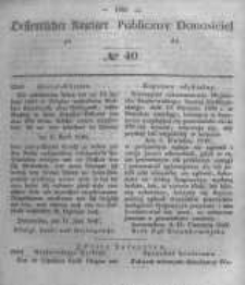 Oeffentlicher Anzeiger zum Amtsblatt No.40 der K&ouml;nigl. Preuss. Regierung zu Bromberg. 1847