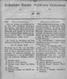 Oeffentlicher Anzeiger zum Amtsblatt No.49 der K&ouml;nigl. Preuss. Regierung zu Bromberg. 1847