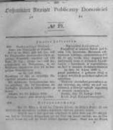 Oeffentlicher Anzeiger zum Amtsblatt No.19 der K&ouml;nigl. Preuss. Regierung zu Bromberg. 1846