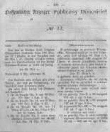 Oeffentlicher Anzeiger zum Amtsblatt No.22 der K&ouml;nigl. Preuss. Regierung zu Bromberg. 1846