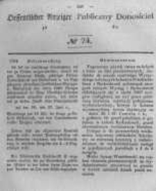 Oeffentlicher Anzeiger zum Amtsblatt No.24 der K&ouml;nigl. Preuss. Regierung zu Bromberg. 1846
