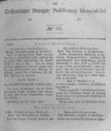 Oeffentlicher Anzeiger zum Amtsblatt No.28 der K&ouml;nigl. Preuss. Regierung zu Bromberg. 1846