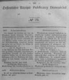 Oeffentlicher Anzeiger zum Amtsblatt No.29 der Königl. Preuss. Regierung zu Bromberg. 1846