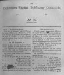 Oeffentlicher Anzeiger zum Amtsblatt No.36 der K&ouml;nigl. Preuss. Regierung zu Bromberg. 1846