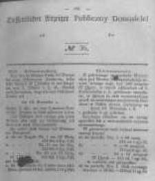 Oeffentlicher Anzeiger zum Amtsblatt No.36 der Königl. Preuss. Regierung zu Bromberg. 1846