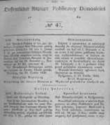 Oeffentlicher Anzeiger zum Amtsblatt No.47 der K&ouml;nigl. Preuss. Regierung zu Bromberg. 1846