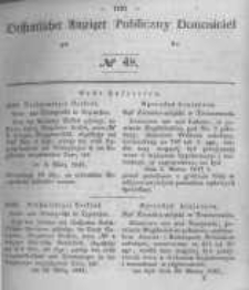 Oeffentlicher Anzeiger zum Amtsblatt No.48 der K&ouml;nigl. Preuss. Regierung zu Bromberg. 1846