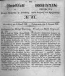 Amtsblatt der K&ouml;niglichen Preussischen Regierung zu Bromberg. 1849.08.03 No.31